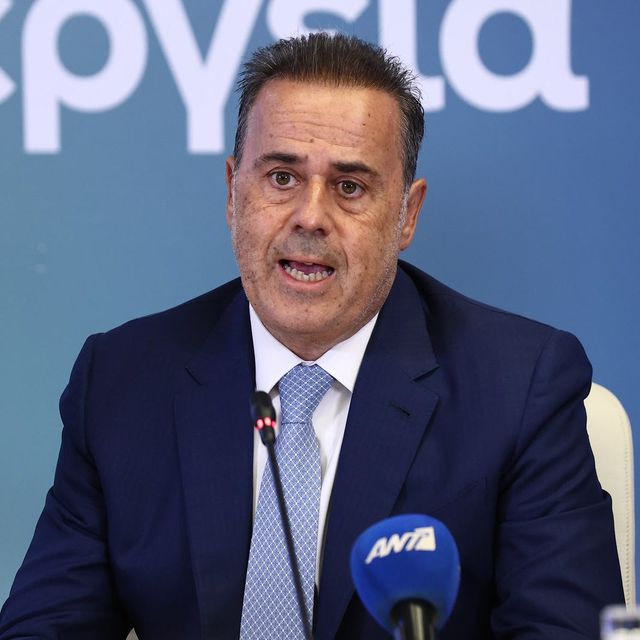 Το πλάνο για μείωση της τιμής της ηλεκτρικής ενέργειας κατά 30% έως το 2029