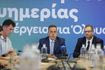 Το πλάνο για μείωση της τιμής της ηλεκτρικής ενέργειας κατά 30% έως το 2029 – LIVE ΕΙΚΟΝΑ