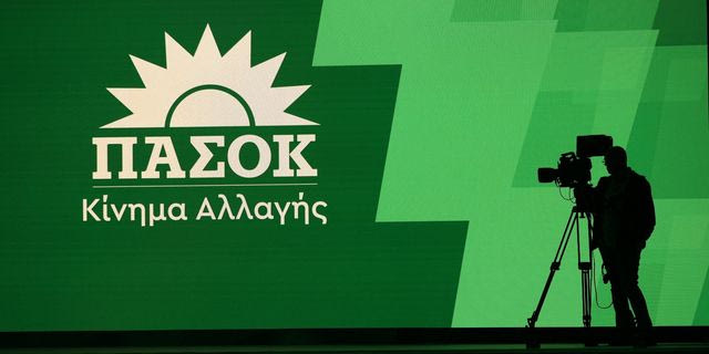 ΠΑΣΟΚ για εξαγγελίες Γεωργιάδη: H τεχνολογία είναι μέσο – Δεν αντικαθιστά τους ελέγχους