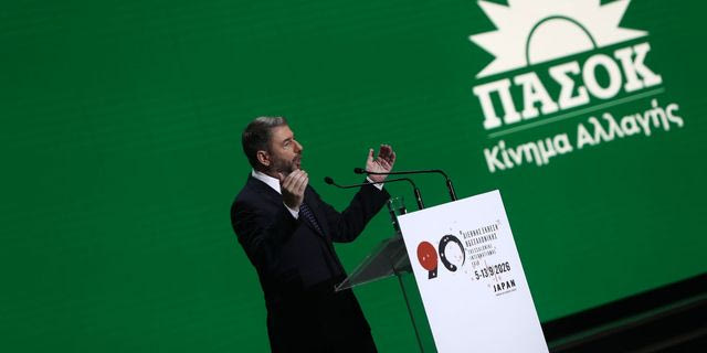 Στο ΠΑΣΟΚ μιλούν για δικαίωση για 120 δόσεις και Τριαντόπουλο