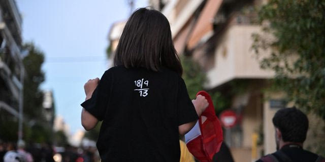 Μέτρα για τις εκδηλώσεις στη μνήμη του Παύλου Φύσσα – Σε επιφυλακή λόγω αποφυλάκισης Κασιδιάρη