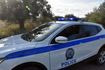 Κυψέλη: Βρέθηκαν ανθρώπινα οστά κοντά σε γήπεδο