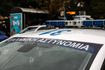 Περιστέρι: Συνελήφθη διακινητής ναρκωτικών που χρησιμοποιούσε μπαρ ως ορμητήριο