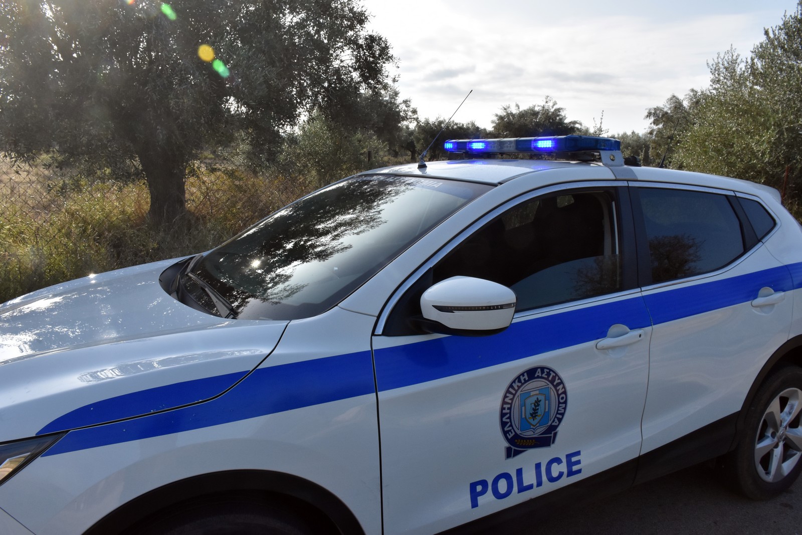 Κυψέλη: Βρέθηκαν ανθρώπινα οστά κοντά σε γήπεδο