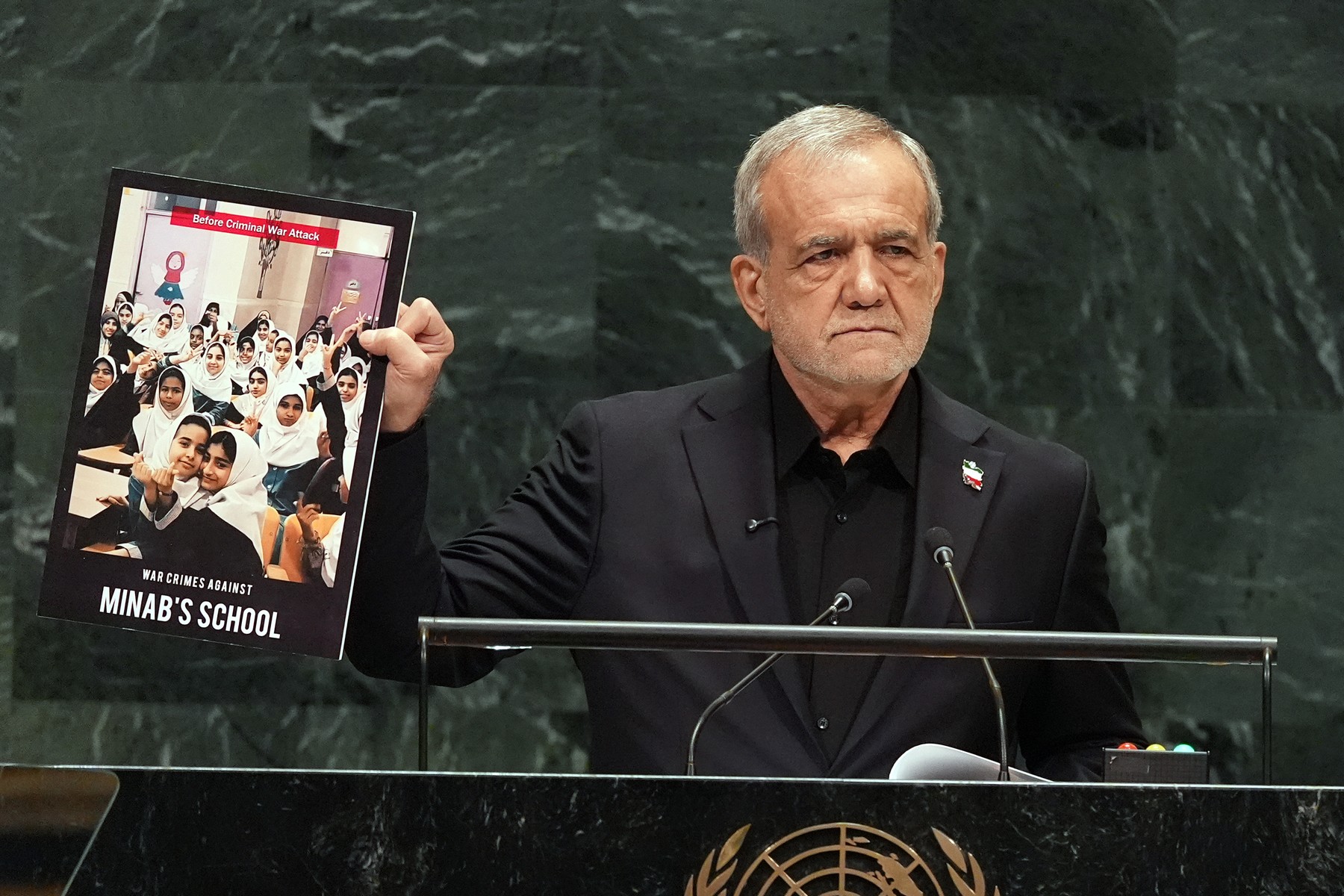 Μήνυμα Πεζεσκιάν σε Τραμπ στον ΟΗΕ: “Δεν θα γονατίσουμε”
