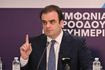 ΔΕΘ: Η εξειδίκευση των μέτρων από το υπουργείο Οικονομικών – LIVE ΕΙΚΟΝΑ