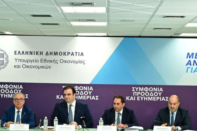 Τι αλλάζει για ελεύθερους επαγγελματίες, συνταξιούχους και αγρότες – Η εξειδίκευση των μέτρων
