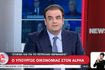 Πιερρακάκης: Έχουμε δώσει ένα δισ. ευρώ από την εκκίνηση της κρίσης – Είμαστε δίπλα στους πολίτες