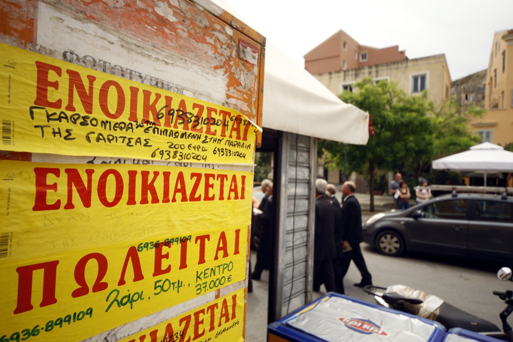 Πωλητής έτοιμος: Ο ηλεκτρονικός φάκελος που αλλάζει την εικόνα της αγγελίας