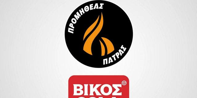 Το Πρωτοδικείο ανέστειλε την απόφαση της ΕΕΑ – Δεν κινδυνεύει με τιμωρία ο Προμηθέας