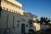 Το βρετανικό Προξενείο στην ανατολική Ιερουσαλήμ