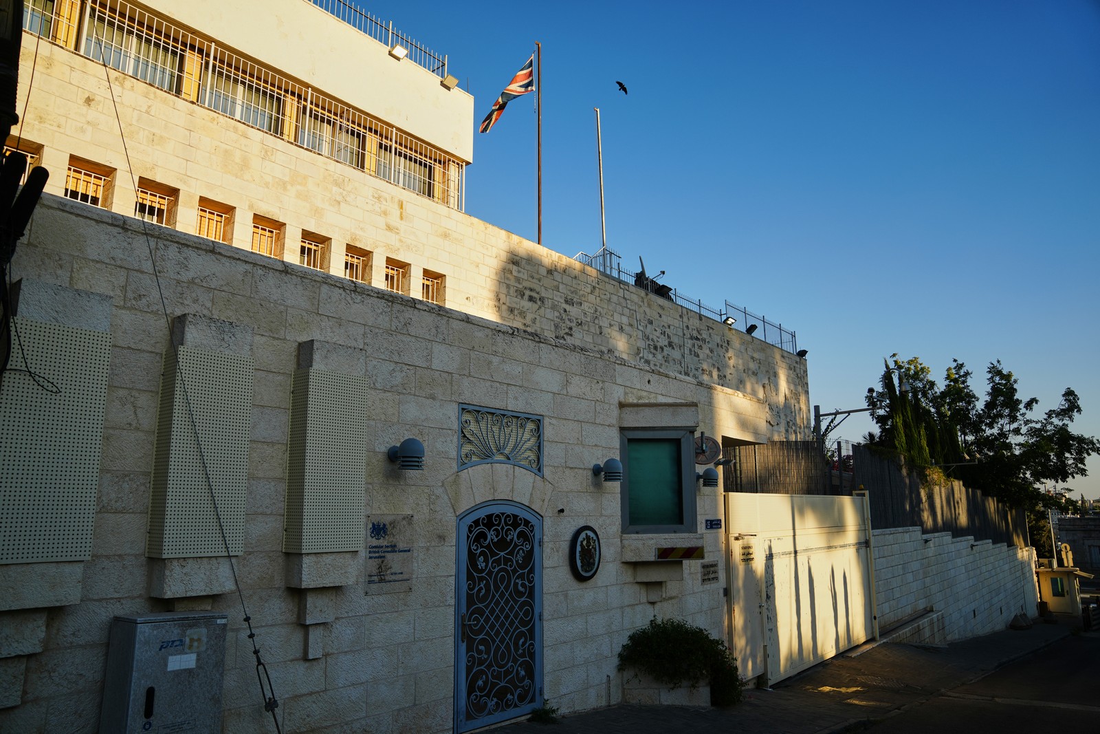 Διπλωματική κρίση Βρετανίας και Ισραήλ με φόντο τη Δυτική Όχθη - Κυρώσεις και αντίποινα