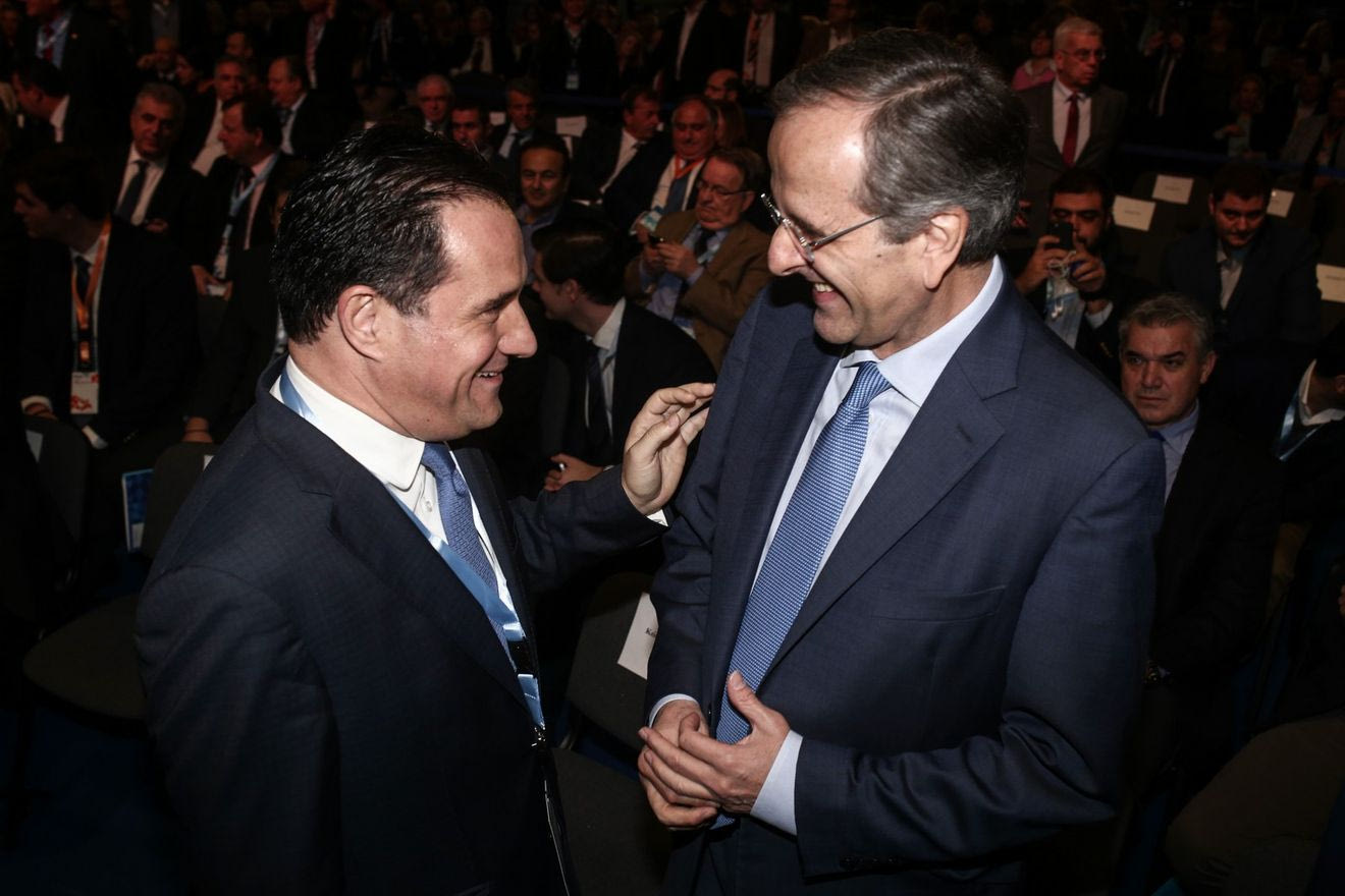 Αδ. Γεωργιάδης και Α. Σαμαράς