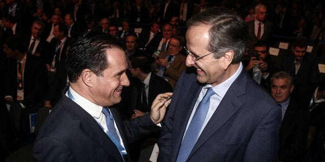Αδ. Γεωργιάδης και Α. Σαμαράς