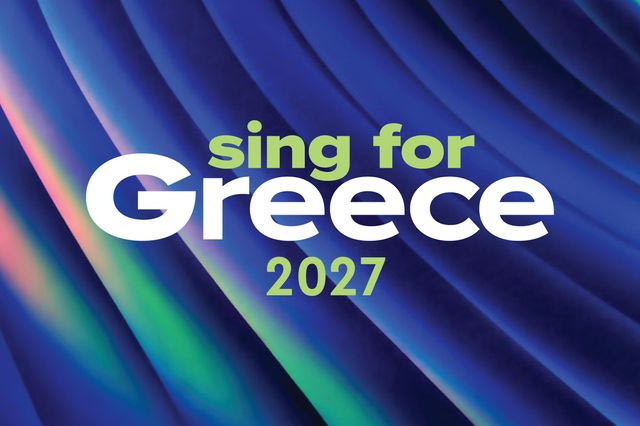 Eurovision 2027: Ανοίγει το ”Sing for Greece” – Πώς θα επιλεγεί η ελληνική συμμετοχή