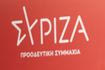 ΣΥΡΙΖΑ: Πρόταση για σπίτια με ενοίκιο 5 ευρώ το τετραγωνικό σε νέους και φοιτητές