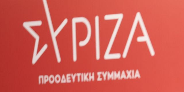 ΣΥΡΙΖΑ: Πρόταση για σπίτια με ενοίκιο 5 ευρώ το τετραγωνικό σε νέους και φοιτητές