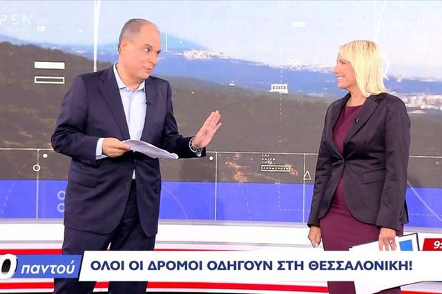 Η επιστροφή Στραβελάκη στο “10 Παντού” και… το φιλί με την Παπακωστοπούλου