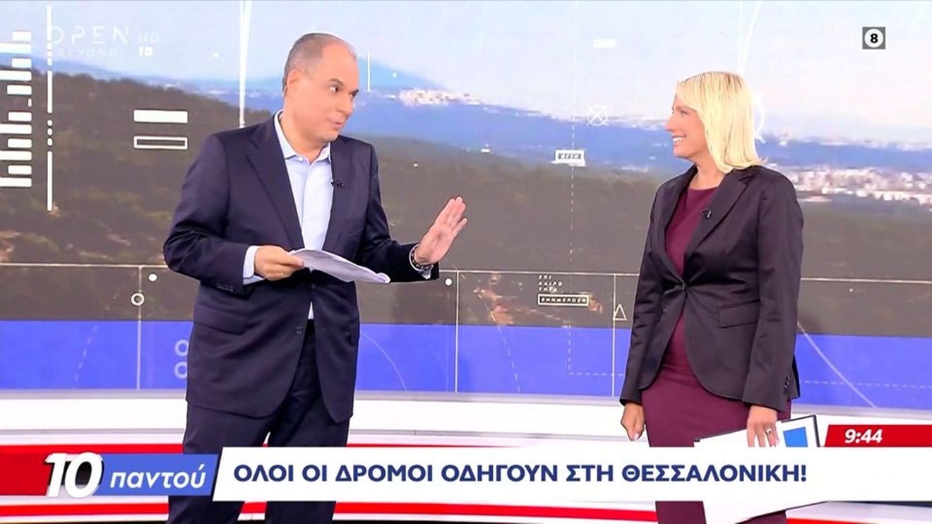 Η επιστροφή Στραβελάκη στο "10 Παντού" και... το φιλί με την Παπακωστοπούλου