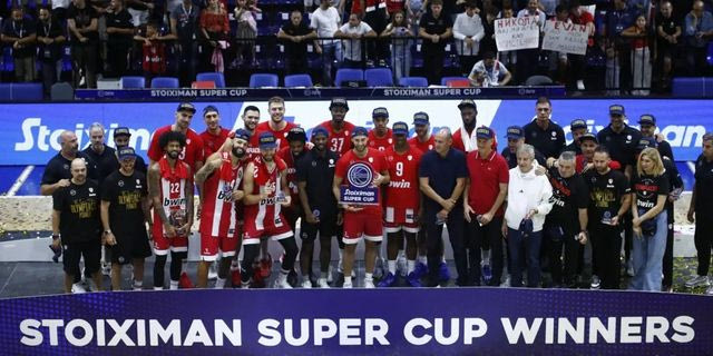 Stoiximan Super Cup: Οι ώρες των ημιτελικών και του τελικού