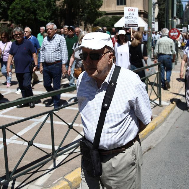 Πακέτο ΔΕΘ: Τι θα πάρουν οι συνταξιούχοι – Ποιους αφορούν τα bonus