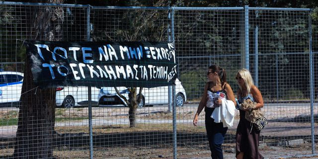 Δίκη για τα Τέμπη – Οικογένειες μηχανοδηγών: “Σκότωσαν τα παιδιά μας πολλές φορές”