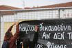 Δίκη για τα Τέμπη: Συνεχίζονται οι καταθέσεις – “Τα παιδιά μας έζησαν την κόλαση”