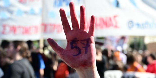 Δίκη για Τέμπη: Επιφυλάχθηκε η εισαγγελέας για την κλήση των γενικών γραμματέων