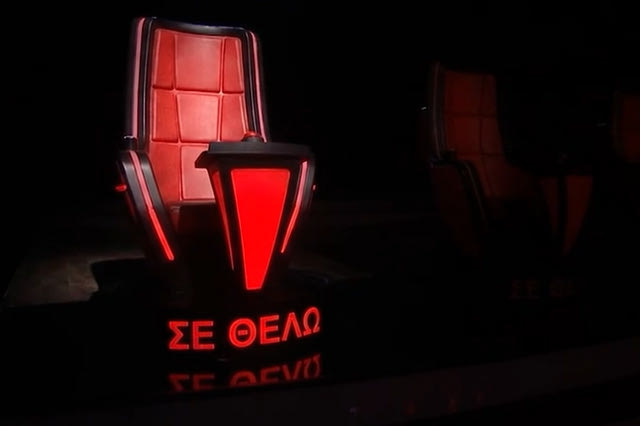 The Voice: Το συγκινητικό τρέιλερ για το αφιέρωμα στον Γιώργο Μαζωνάκη