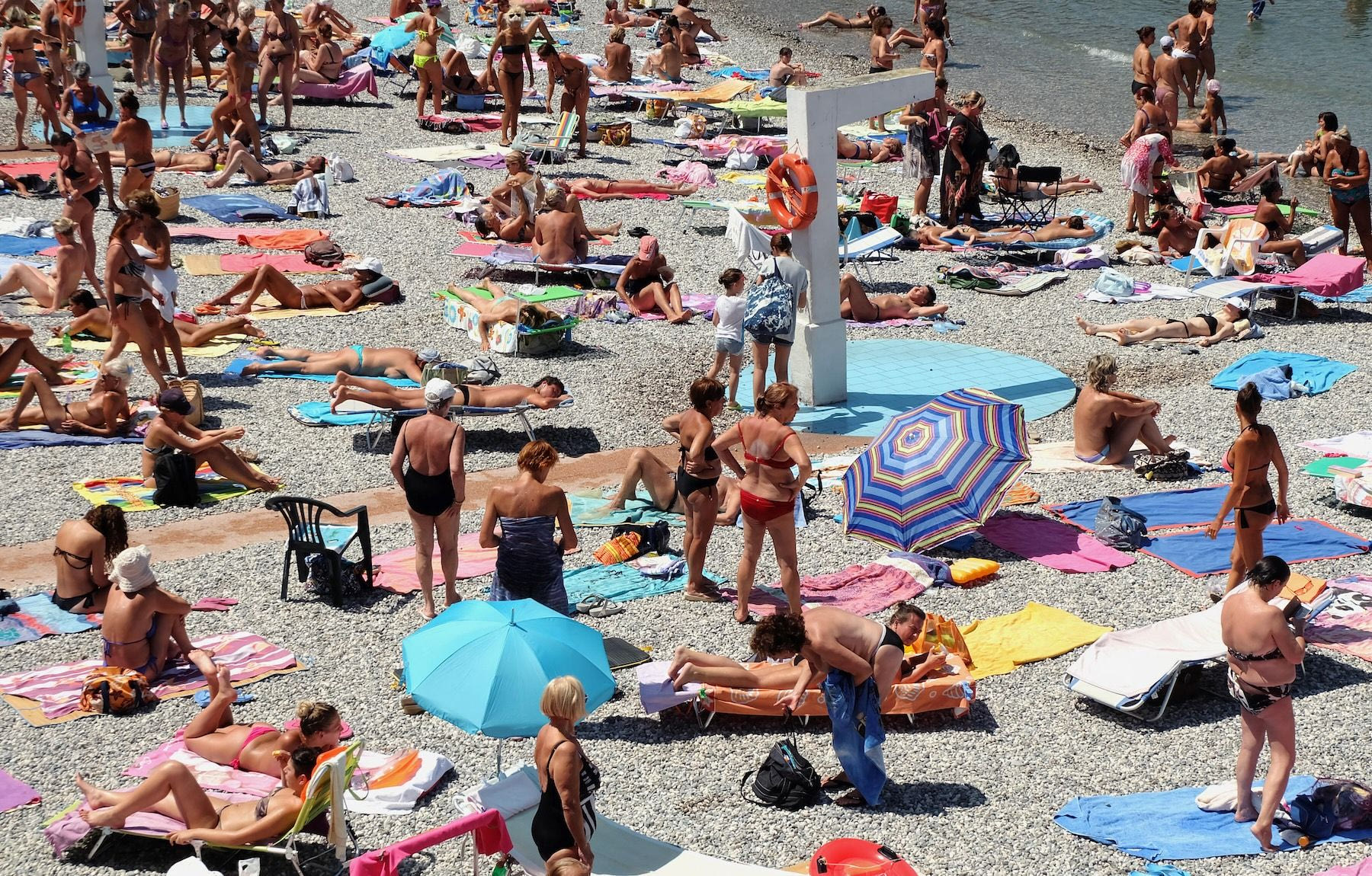 μια χρήση