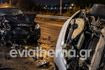 Σοβαρό τροχαίο στη Χαλκίδα – 6 τραυματίες στο νοσοκομείο