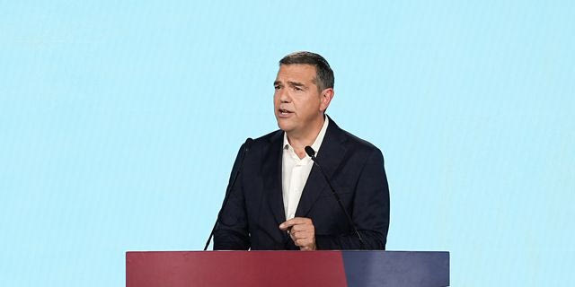 Αλέξης Τσίπρας