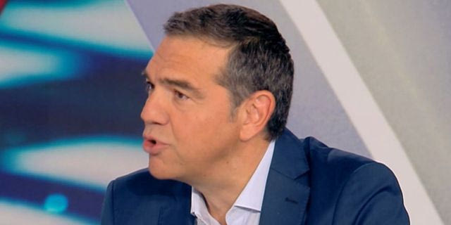 Τσίπρας: Ο εκλογικός μας στόχος είναι η πολιτική αλλαγή και να φύγει η κυβέρνηση Μητσοτάκη