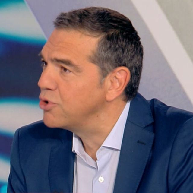 Τσίπρας: Ο εκλογικός μας στόχος είναι η πολιτική αλλαγή και να φύγει η κυβέρνηση Μητσοτάκη