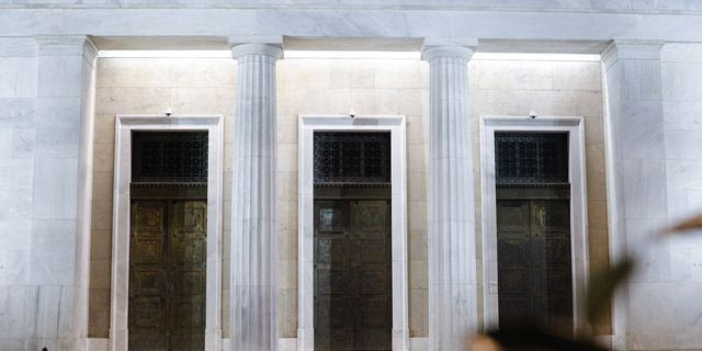 ΤτΕ: Οι προβλέψεις για τον πληθωρισμό