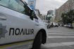 Ουκρανία: Παραιτήθηκε ο γενικός εισαγγελέας λόγω σκανδάλου διαφθοράς σε τηλεφωνικό κέντρο