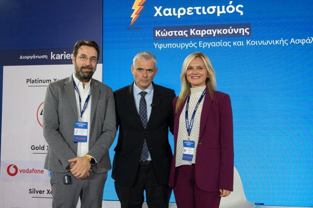 Περισσότεροι από 7.000 επισκέπτες στις Ημέρες Καριέρας