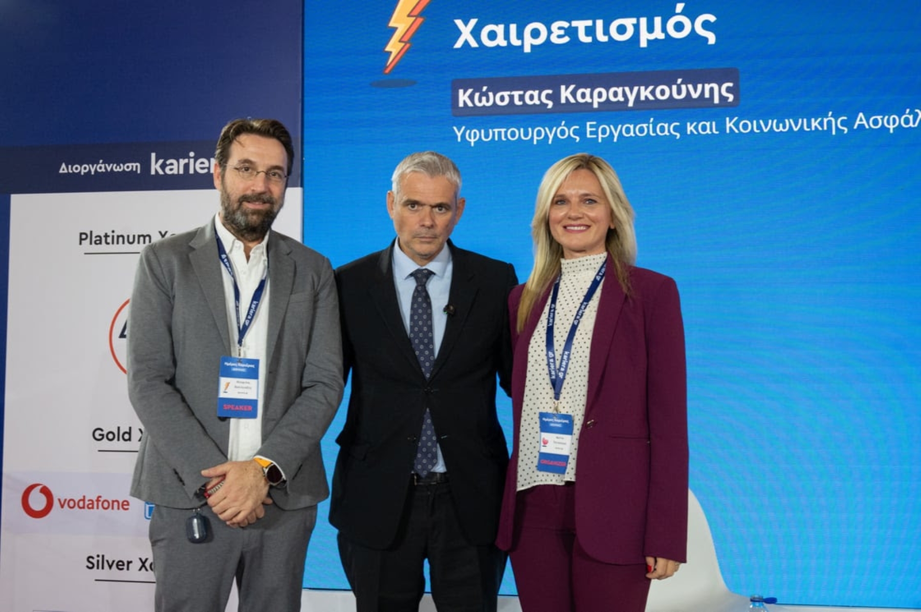 Περισσότεροι από 7.000 επισκέπτες στις Ημέρες Καριέρας