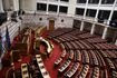 Βουλή: Η συζήτηση για τη συνταγματική αναθεώρηση – LIVE ΕΙΚΟΝΑ
