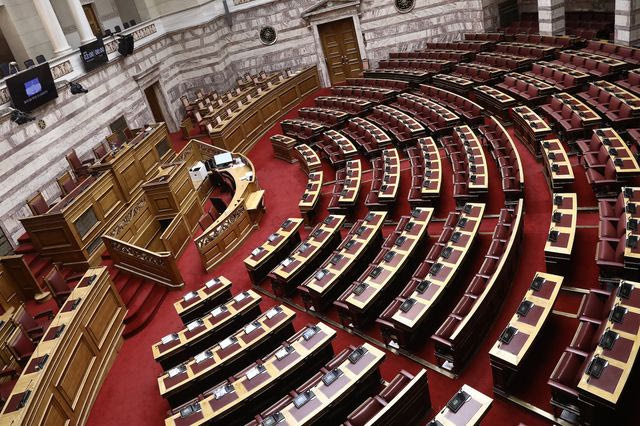 Συνταγματική Αναθεώρηση: Στην επόμενη αναθεωρητική Βουλή οι διατάξεις που τέθηκαν σε ψηφοφορία – Χωρίς πλειοψηφία 180 ψήφων