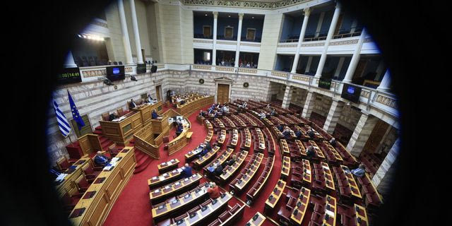 Βουλή