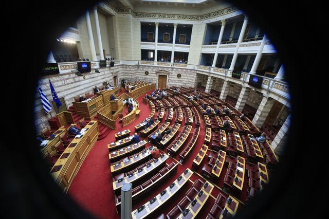 Βουλή