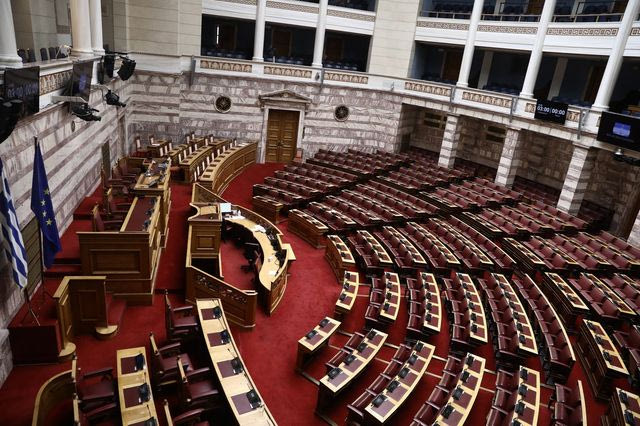 Βουλή: Η συζήτηση για τη συνταγματική αναθεώρηση – LIVE ΕΙΚΟΝΑ