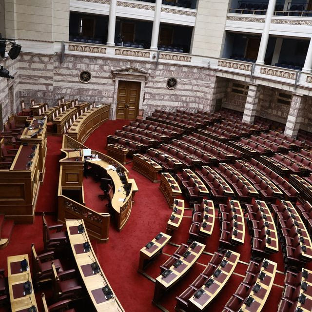 Βουλή: Η συζήτηση για τη συνταγματική αναθεώρηση – LIVE ΕΙΚΟΝΑ