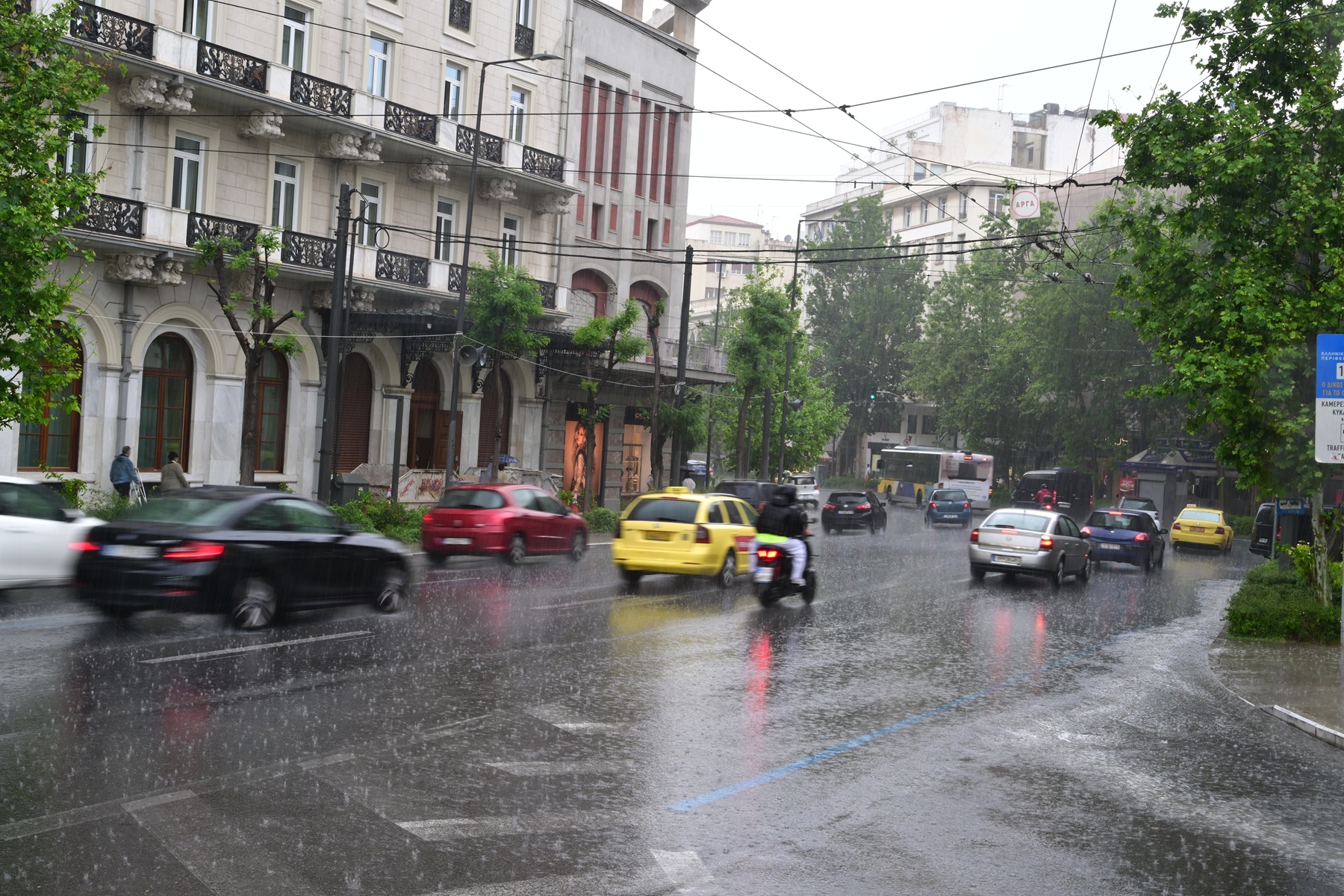 Πού και πότε θα “χτυπήσει” η κακοκαιρία – Χάρτες