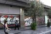 Οι πολίτες συχνά καλούνται να αντιμετωπίζουν φόβους που δεν υπάρχουν