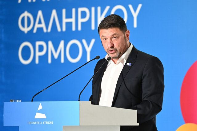 ΠΑΡΟΥΣΙΑΣΗ ΑΠΟ ΤΟΝ ΠΕΡΙΦΕΡΕΙΑΡΧΗ ΑΤΤΙΚΗΣ ΝΙΚΟ ΧΑΡΔΑΛΙΑ ΤΟΥ ΣΧΕΔΙΟΥ ΓΙΑ ΤΗ ΔΗΜΙΟΥΡΓΙΑ ΝΕΟΥ ΜΗΤΡΟΠΟΛΙΤΙΚΟΥ ΠΑΡΚΟΥ ΣΤΟΝ ΦΑΛΗΡΙΚΟ ΟΡΜΟ ΜΕ ΤΙΤΛΟ "ΑΕΝΑΟΝ"