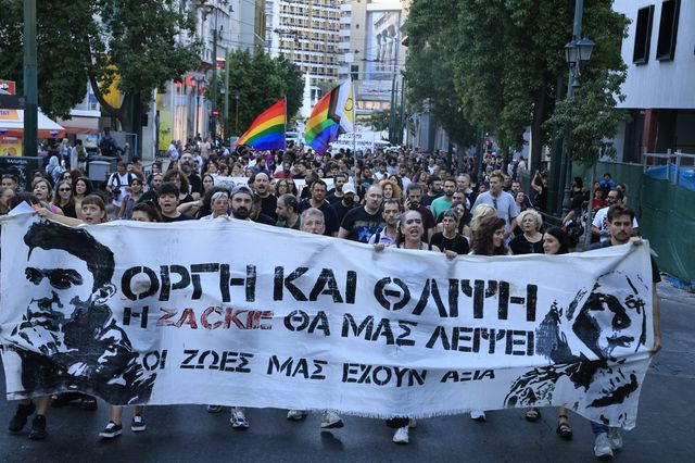 “Η Zackie ζει τσακίστε τους Ναζί”: 8 χρόνια χωρίς τον Ζακ Κωστόπουλο