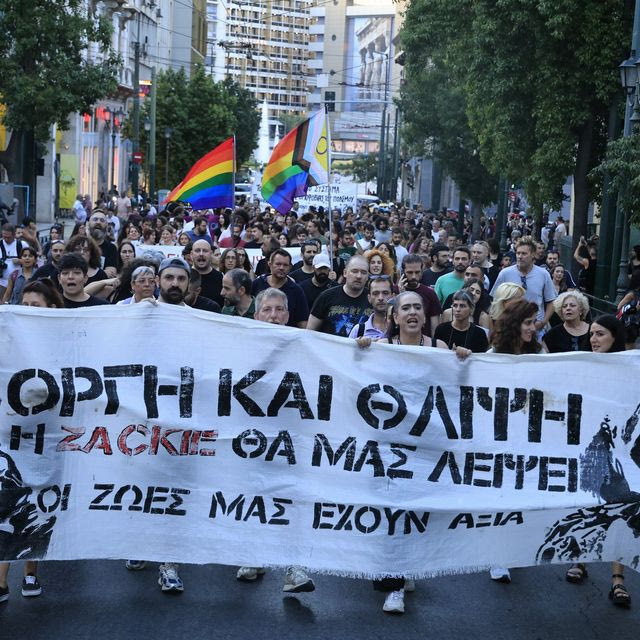 “Η Zackie ζει τσακίστε τους Ναζί”: 8 χρόνια χωρίς τον Ζακ Κωστόπουλο