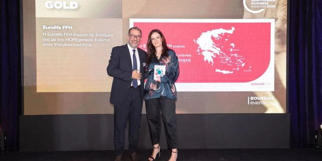 Άλλα έξι βραβεία για τη Eurolife FFH και τη δέσμευσή της απέναντι στην υπογεννητικότητα και τη στήριξη της οικογένειας